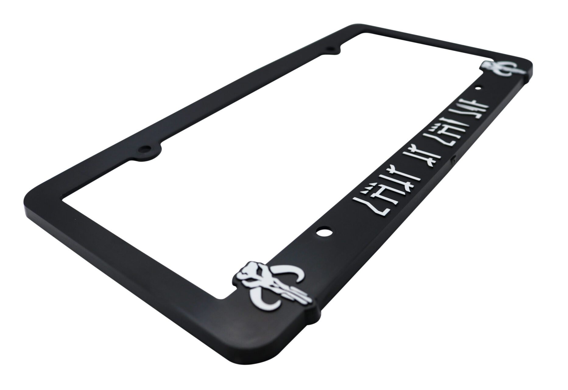 This Is The Way (Script) 3D Raised License Plate Frame