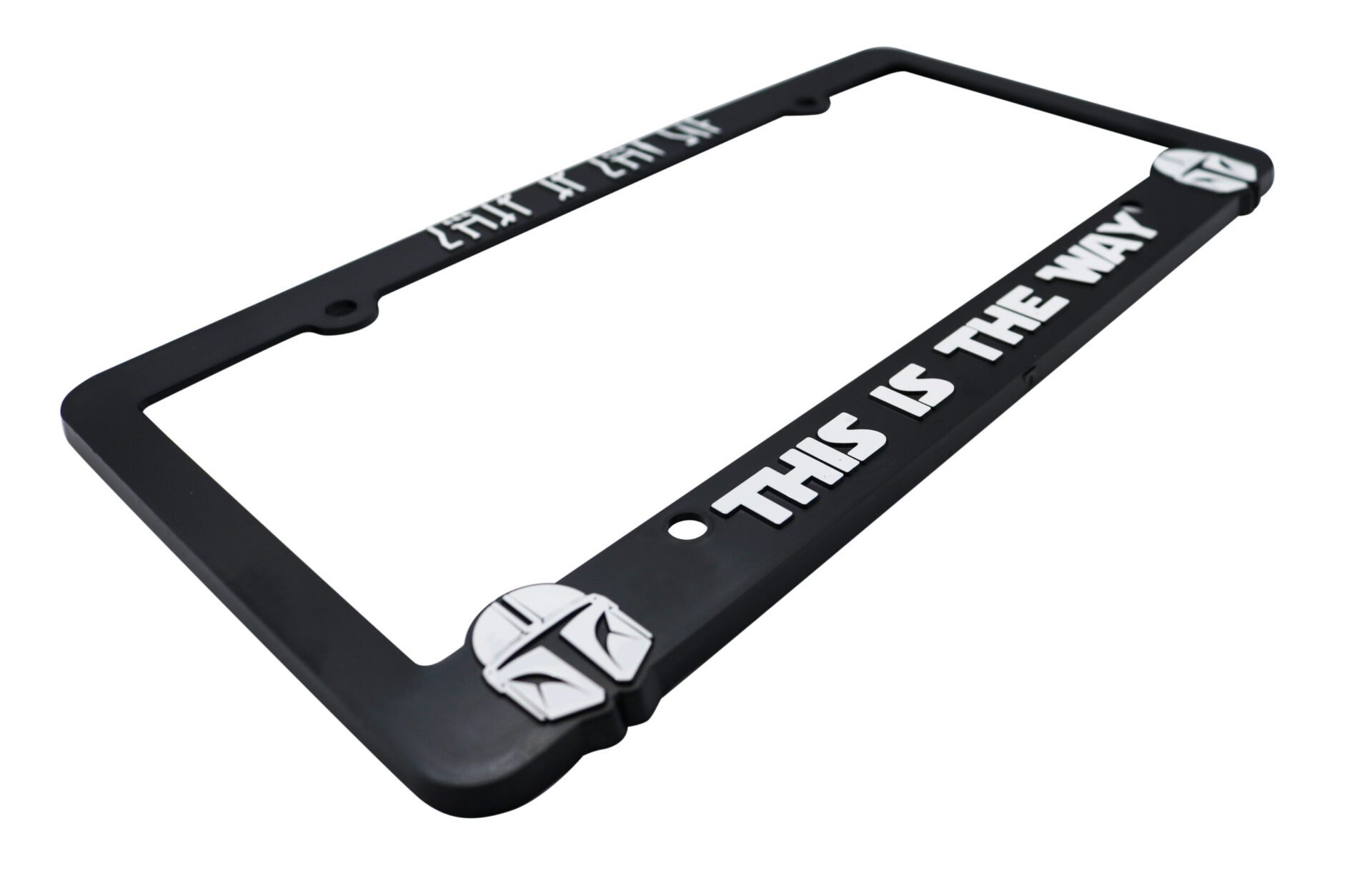 This Is The Way 3D Raised License Plate Frame